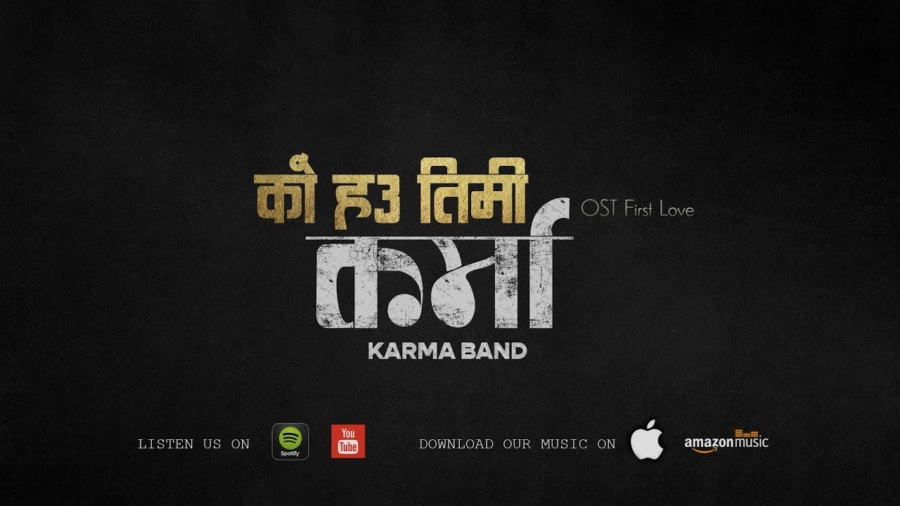 Ko hau timi lyrics and chords karma band