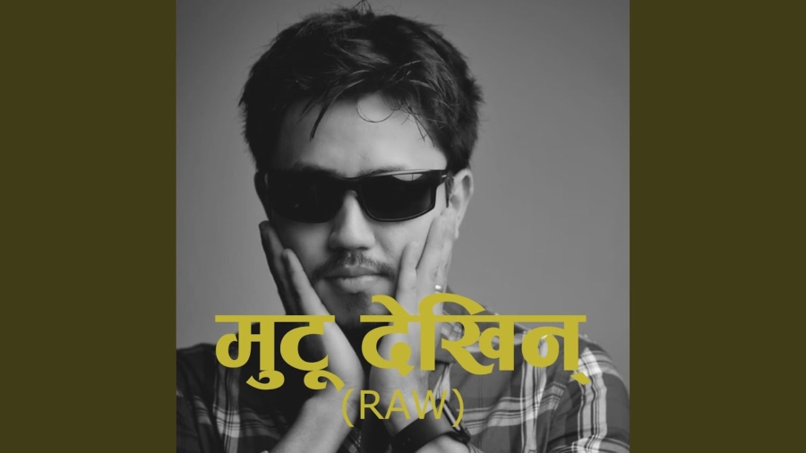 mutu dekhin lyrics and chords