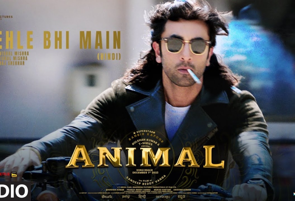 pehle-bhi-main-lyrics-and-chords